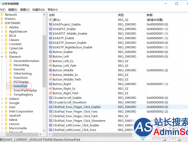 触控板win10系统下双击打不开快捷菜单的解决方案_win10官网