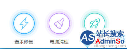 Windows10输入网址却打开其他网站的解决步骤1 Windows10输入网址却打开其他网站的解决步骤1