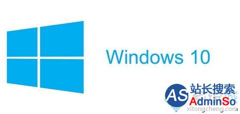 windows10系统 windows10系统
