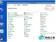Win10系统在哪里更新？如何更新Win10？_win10官网