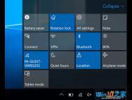 Win10进入“飞行模式”无法退出的解决办法_win10官网
