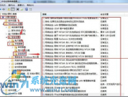 分享如何设置访问局域网需输入密码的方法_win10专业版官网