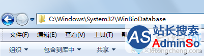 Win10设置指纹提示“已在其他账户上设置该指纹...”的解决步骤2 Win10设置指纹提示“已在其他账户上设置该指纹...”的解决步骤2