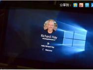 Win10设置指纹登陆出现“已在其他账户上设置该指纹”怎么办？_win10专业版技巧