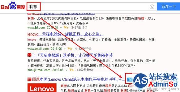 Windows10系统笔记本电脑点击关机变休眠的解决步骤1 Windows10系统笔记本电脑点击关机变休眠的解决步骤1