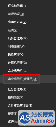 Win10打不开应用商店提示“需要新应用打开ms-windows-store”的解决步骤2
