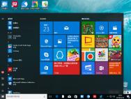 教你一次性关闭所有Win10磁贴通知，再也不用挨个点_win10专业版技巧
