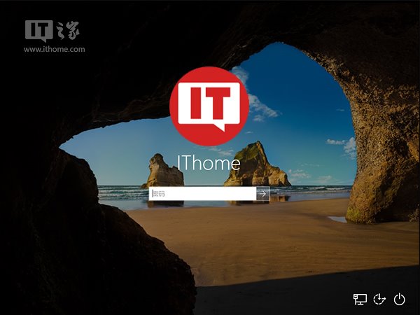 Win10小号不想被人看见？只需两步即在登录界面隐藏