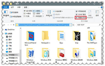 win10电脑自动关机的设置方法