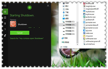 win10电脑自动关机的设置方法