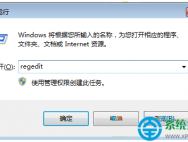 安装Win10后资源管理器光驱图标不见了怎么解决？_win10官网