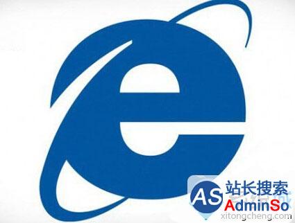IE浏览器