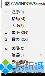 Windows10系统无法进入bash的解决步骤1 Windows10系统无法进入bash的解决步骤1