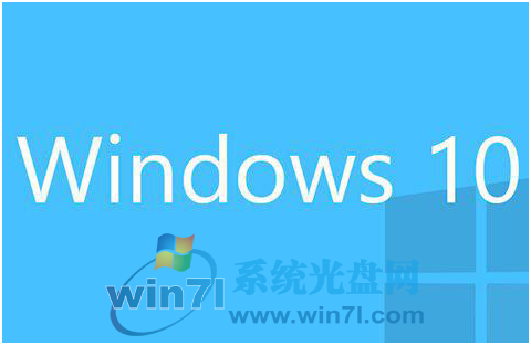 解决Win10系统电脑发热厉害、电池续航时间较短等问题方法!