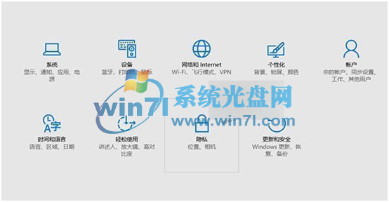 解决Win10系统电脑发热厉害、电池续航时间较短等问题方法!