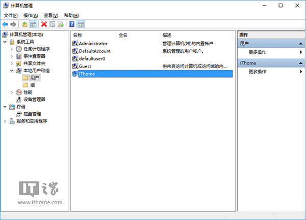 Win7/Win8.1/Win10安装程序错误2502/2503终极解决大法