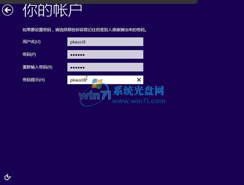 大白菜U盘安装windows10系统 巧用大白菜pe让xp完美升级win10