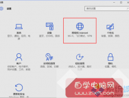 Windows10系统下cortana无法使用的解决方案_win10专业版官网
