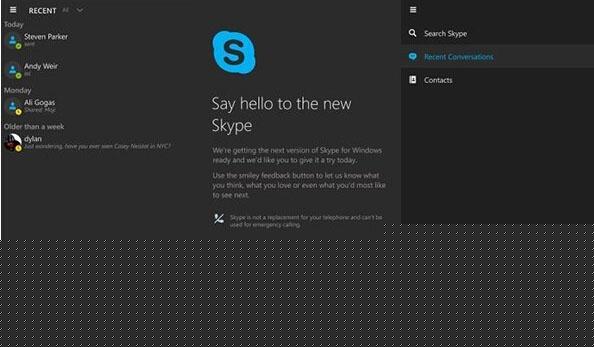 Win10 Mobile Skype UWP版已被泄露：用户需手动安装
