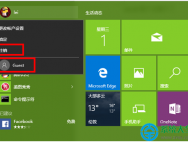 win10系统怎样注销帐户？_win10官网