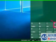 Win10系统如何添加家庭儿童人员_win10官网