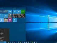 Win10强制升级教你一招搞定_win10专业版官网