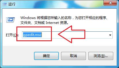 Win10升级提示怎么关闭?关闭Win7/8.1升级到Win10方法大全