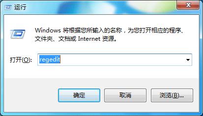 Win10升级提示怎么关闭?关闭Win7/8.1升级到Win10方法大全