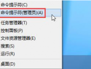 明明系统已经激活，但还是经常提醒要激活系统的解决方法_win10专业版技巧