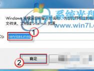 如何解决Win10系统无法启动Windows安全中心服务的问题_win10官网