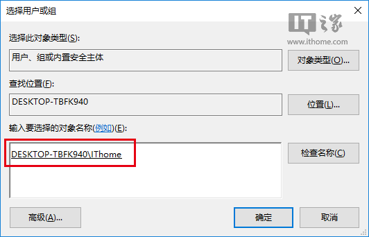 Win10秘笈：如何自定义文件资源管理器打开位置？