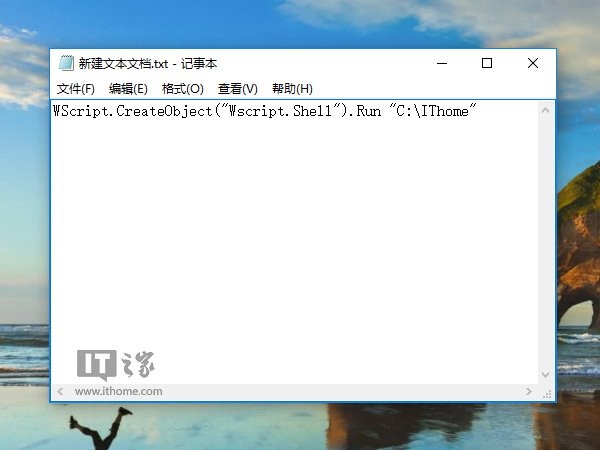 Win10秘笈：如何自定义文件资源管理器打开位置？