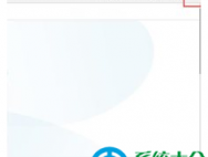 Win10系统IE11浏览器如何退回IE8/9/10？_win10专业版技巧