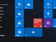 win10怎样重装win7系统_win10专业版技巧