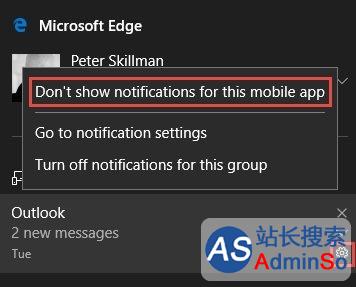 如何全面玩转Win10 Mobile一周年更新通知中心