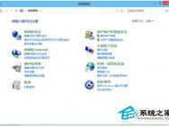 Win10如何打开控制面板？Win10打开控制面板快捷键_win10官网