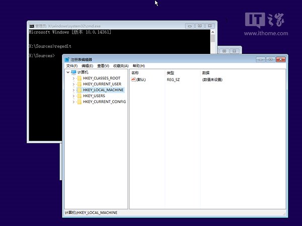 Win10忘记登录密码不用怕，系统U盘/光盘轻松重置
