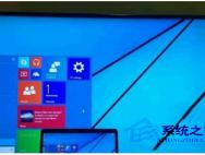 如何解决Win10 Ghost系统文件资源管理器打不开的问题_win10专业版技巧