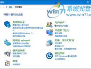 控制面板打不开 分享Win10/Win8.1/控制面板打不开解决办法_win10官网