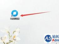 Win10系统清除百度浏览器缓存的方法_win10专业版官网