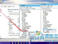 Win10系统网卡驱动 如何解决网卡不支持Win10的问题_win10专业版技巧