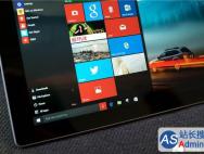 Win32程序怎样转换成Windows10 UWP应用