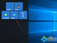 windows10系统如何打开疑难解答界面_win10专业版技巧