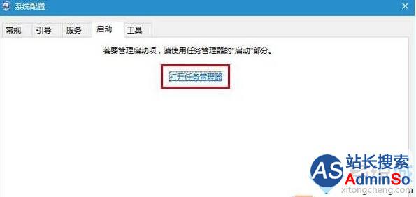 Windows10系统无法解除飞行模式的解决步骤3 Windows10系统无法解除飞行模式的解决步骤3
