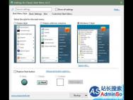 win10怎么将任务栏变成全透明?_win10专业版技巧