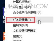win10系统怎么解决无法打开开始菜单_win10专业版官网