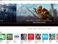 Win10专业版应用商店怎么安装卸载软件