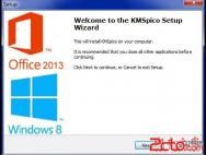 win10快捷键大全 win10常用快捷键