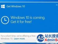 Windows10系统屏蔽升级补丁KB3150513的方法_win10专业版官网