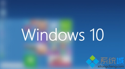 windows10系统 windows10系统